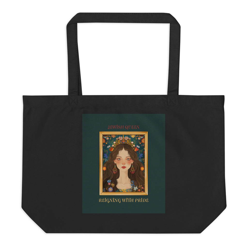 Jewish Queen | Large Organic Tote Bag