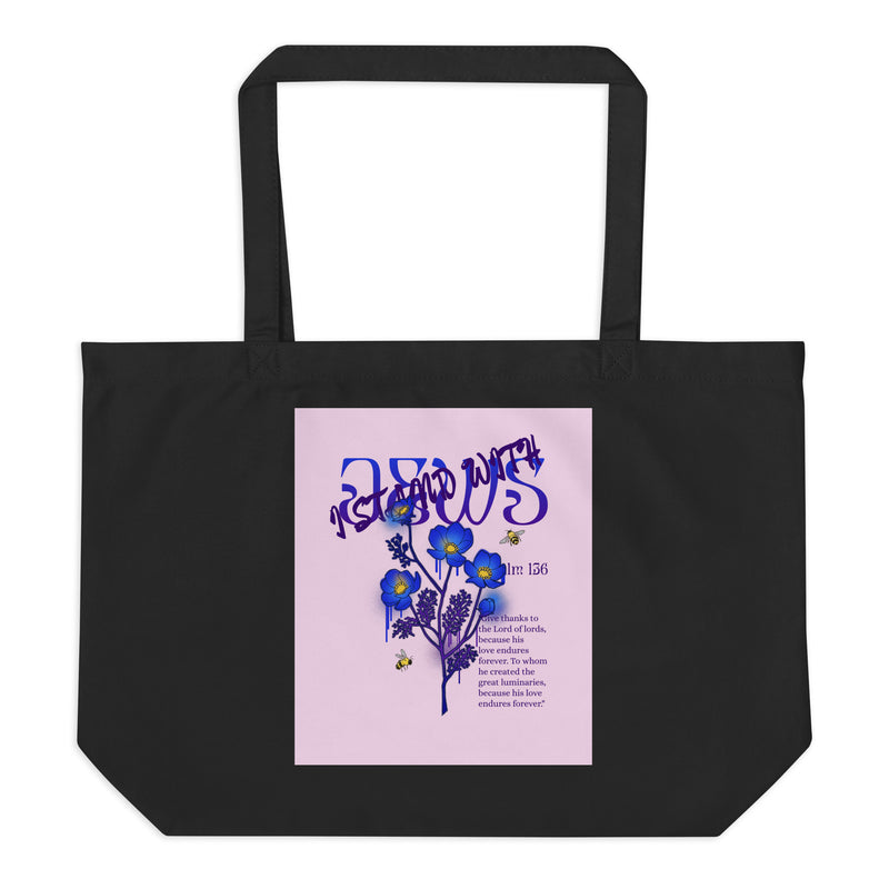 I Stand With Jews | Flower Christian Bible Verse | Large Organic Tote Bag