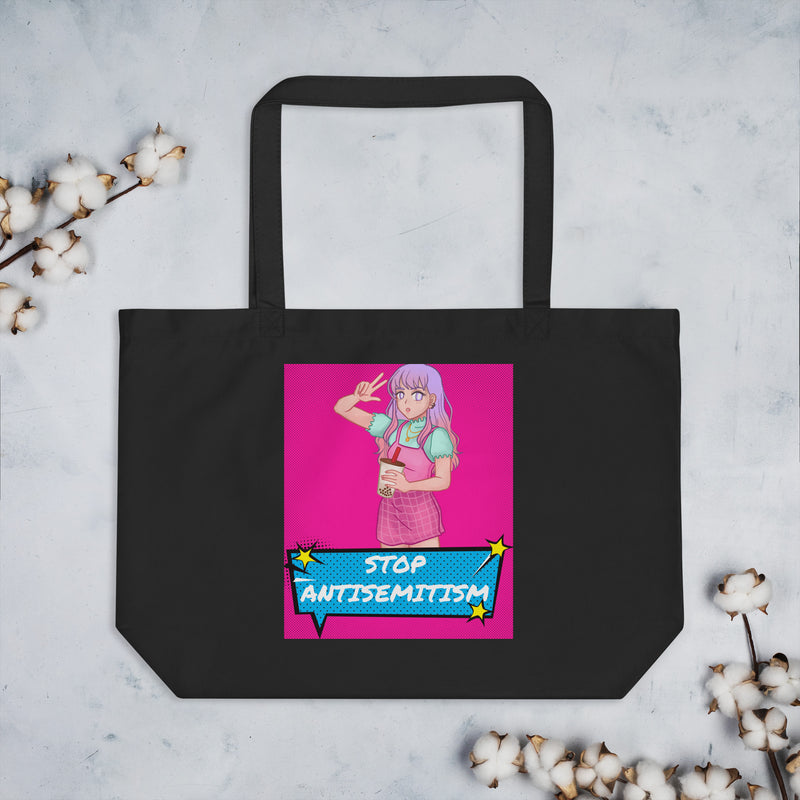 Pop Art Style | Antisemitism | Large Organic Tote Bag