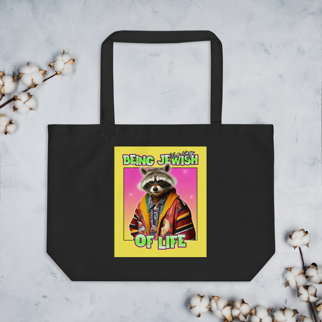 Mr Racoon | Large Organic Tote Bag Jouparty