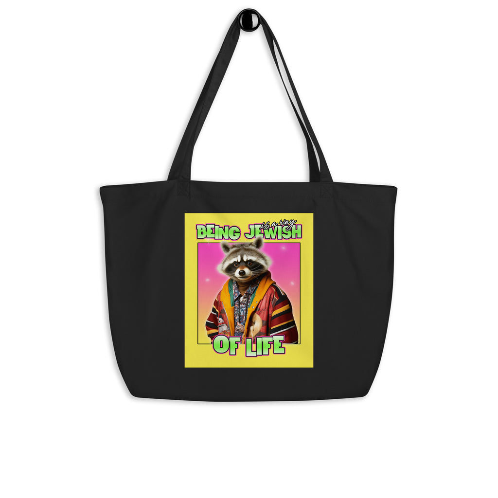 Mr Racoon | Large Organic Tote Bag Jouparty