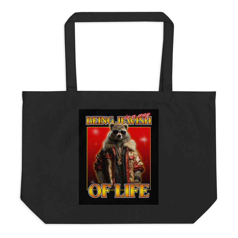 Mr Racoon | Large Organic Tote Bag