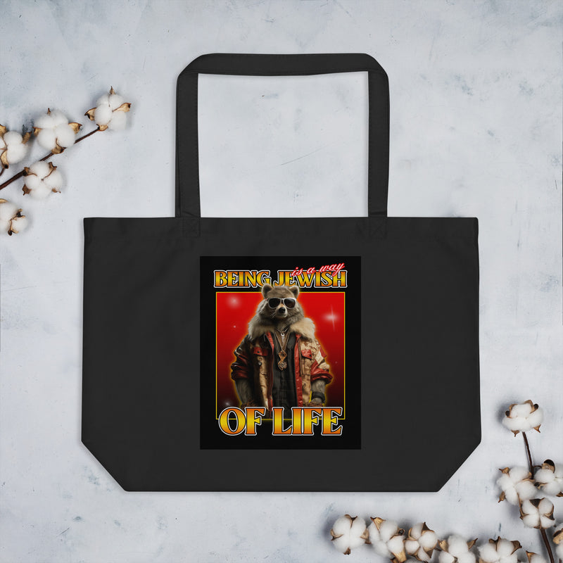 Mr Racoon | Large Organic Tote Bag