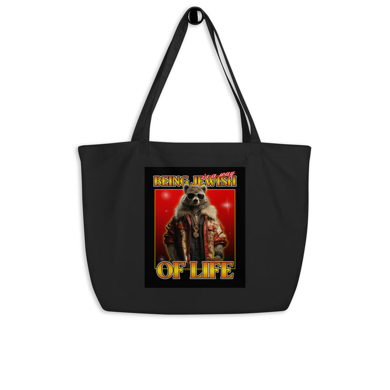Mr Racoon | Large Organic Tote Bag