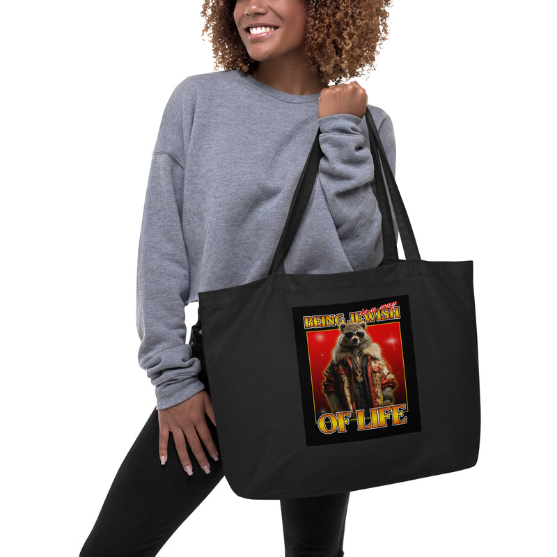 Mr Racoon | Large Organic Tote Bag