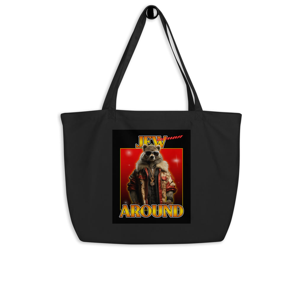 Mr Racoon | Large Organic Tote Bag Jouparty