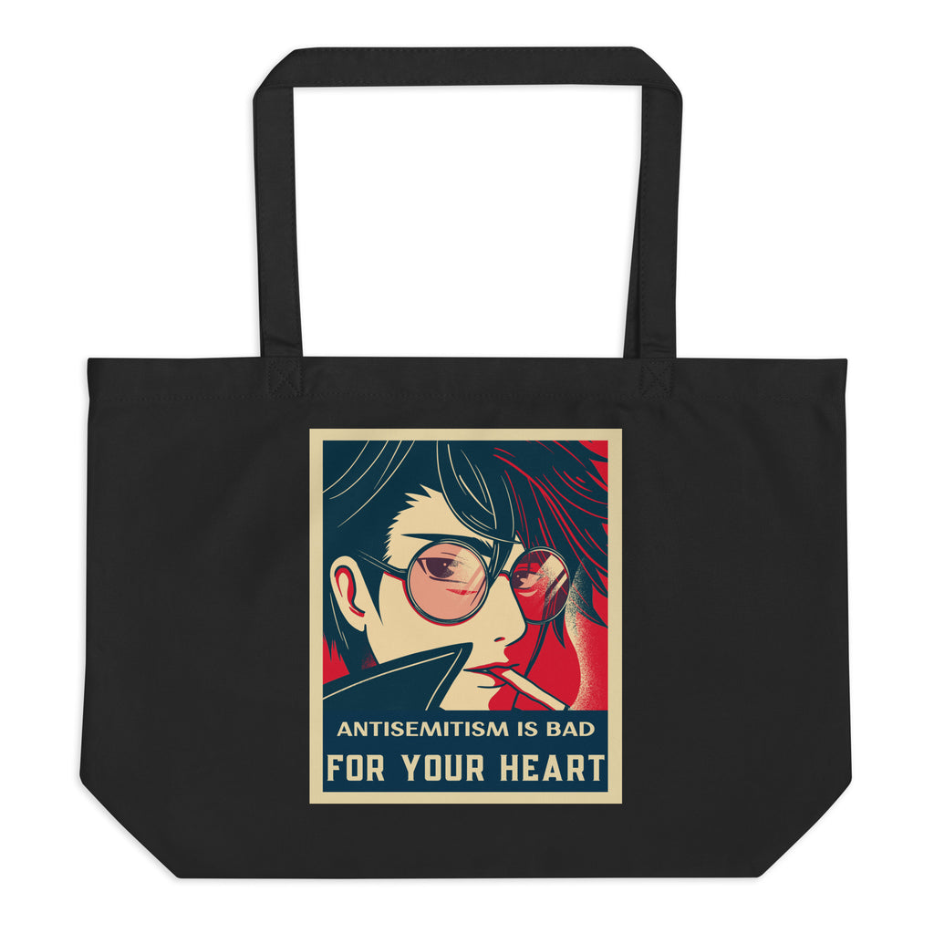 Anime Hero | Antisemitism | Large Organic Tote Bag Jouparty