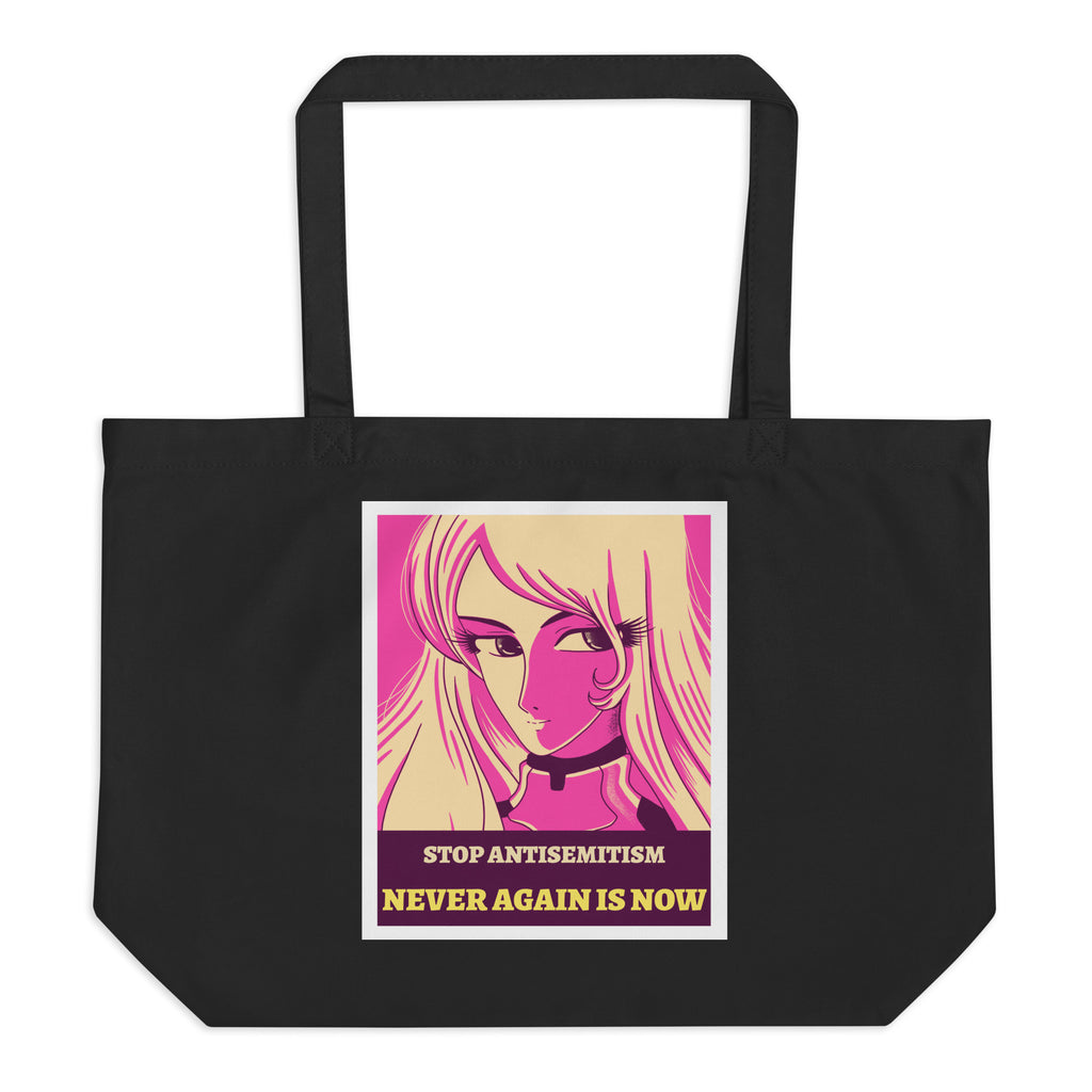Anime Hero | Antisemitism | Large Organic Tote Bag