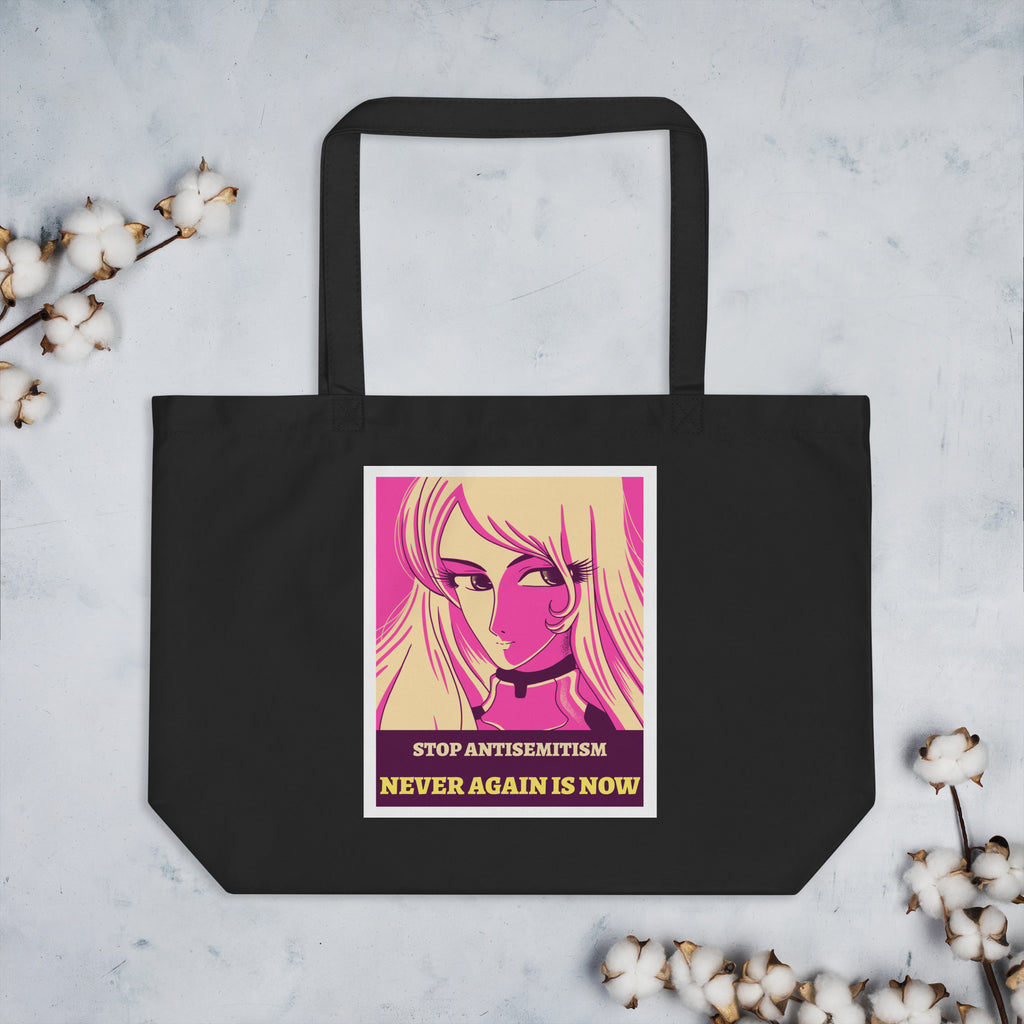 Anime Hero | Antisemitism | Large Organic Tote Bag