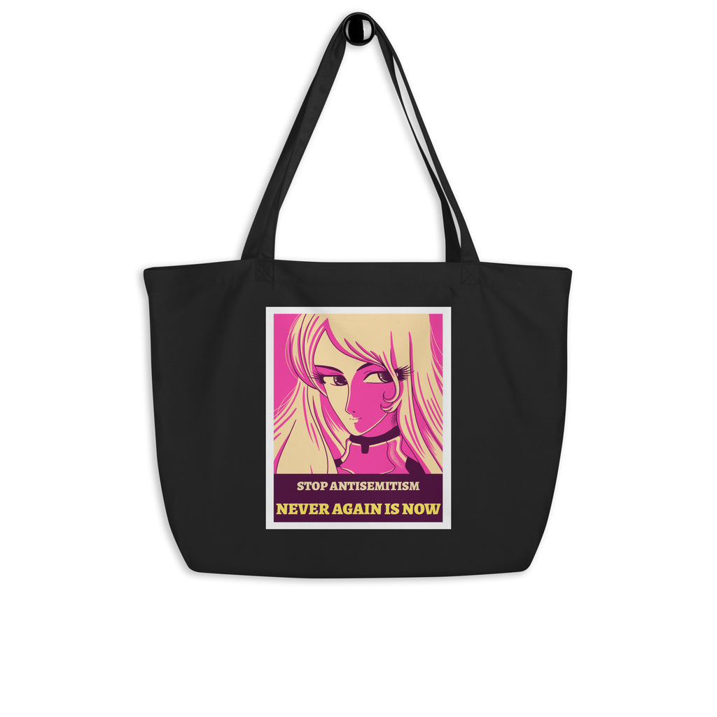 Anime Hero | Antisemitism | Large Organic Tote Bag