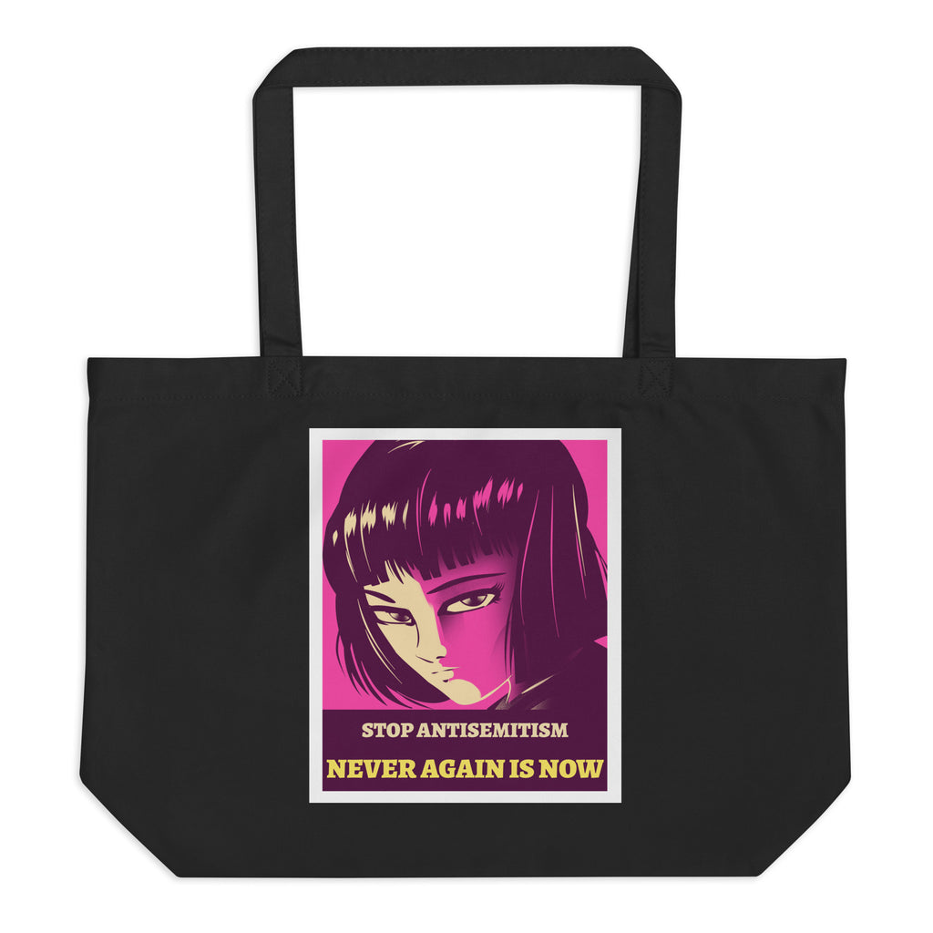 Anime Hero | Antisemitism | Large Organic Tote Bag Jouparty