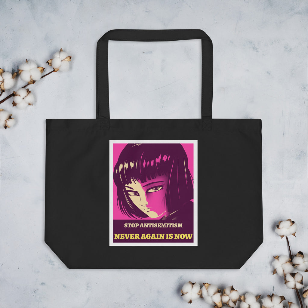 Anime Hero | Antisemitism | Large Organic Tote Bag Jouparty