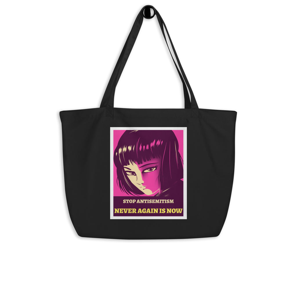 Anime Hero | Antisemitism | Large Organic Tote Bag Jouparty