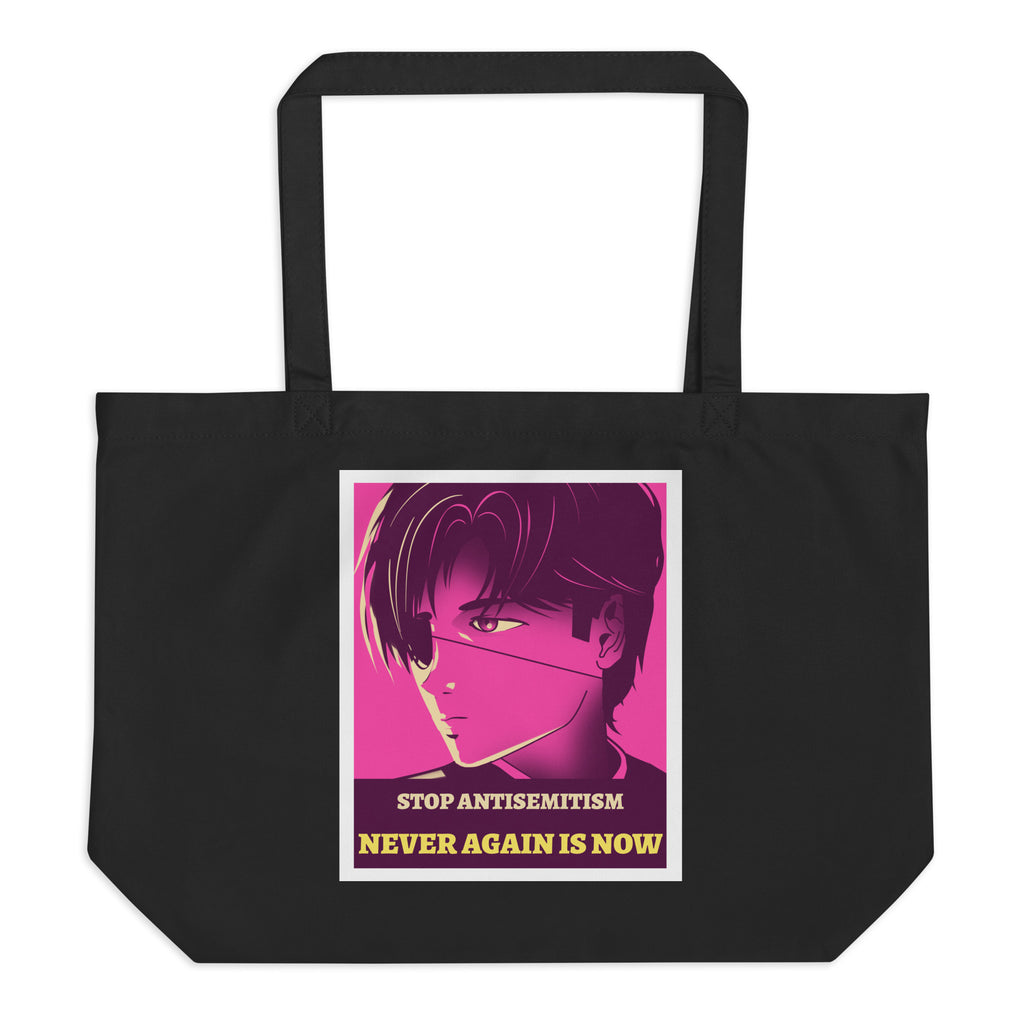 Anime Hero | Antisemitism | Large Organic Tote Bag Jouparty