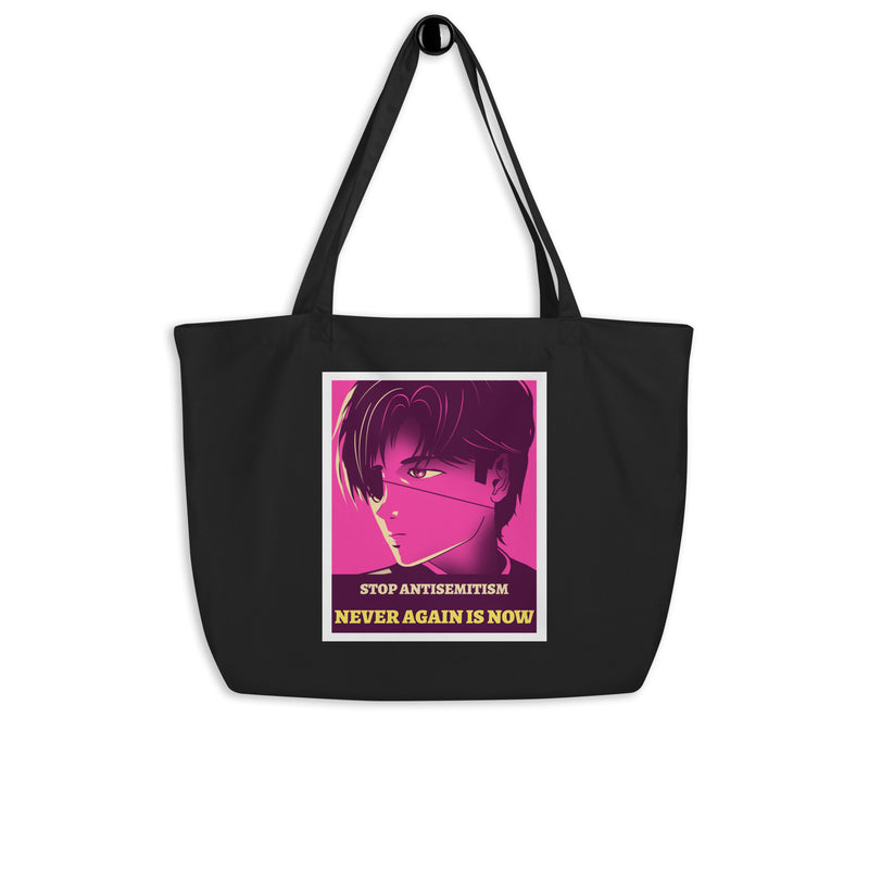 Anime Hero | Antisemitism | Large Organic Tote Bag