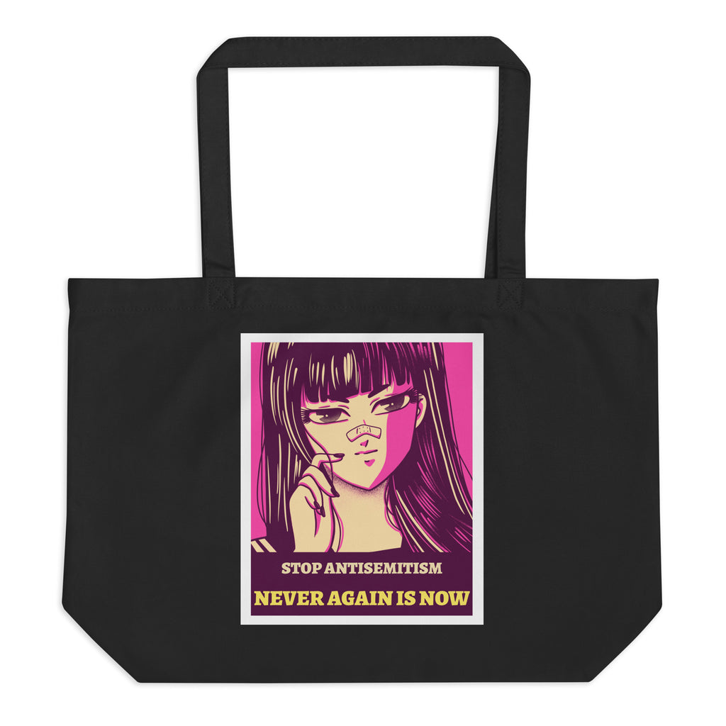 Anime Hero | Antisemitism | Large Organic Tote Bag