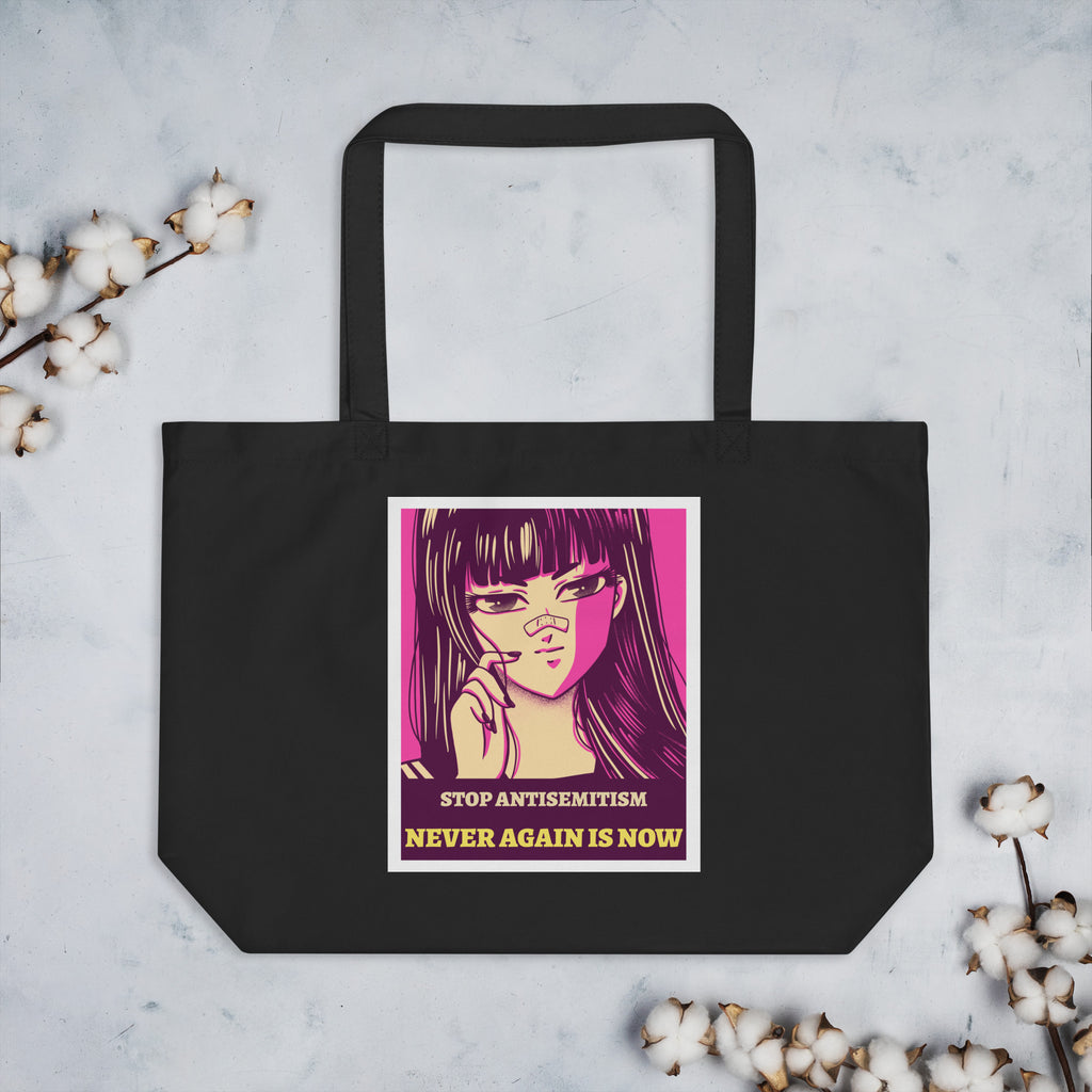 Anime Hero | Antisemitism | Large Organic Tote Bag