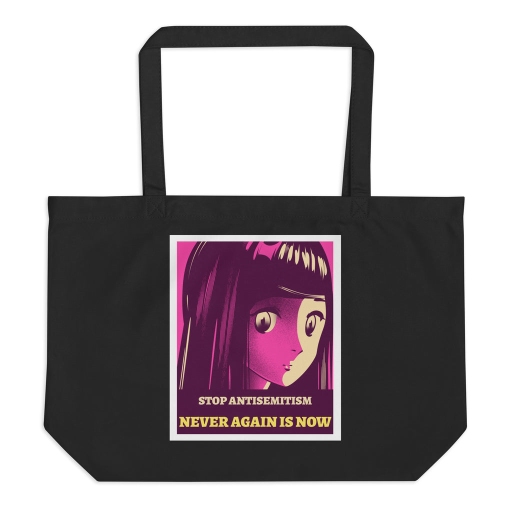 Anime Hero | Antisemitism | Large Organic Tote Bag Jouparty