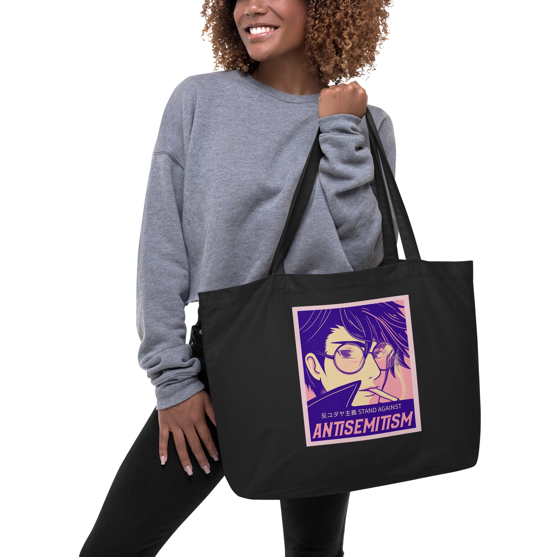 Anime Hero | Antisemitism | Large Organic Tote Bag Jouparty