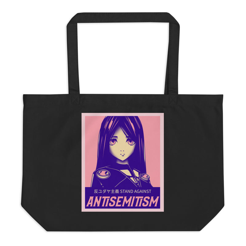 Anime Hero | Antisemitism | Large Organic Tote Bag