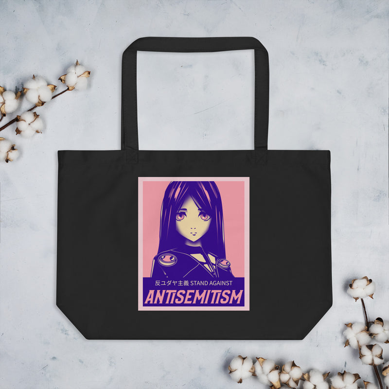 Anime Hero | Antisemitism | Large Organic Tote Bag