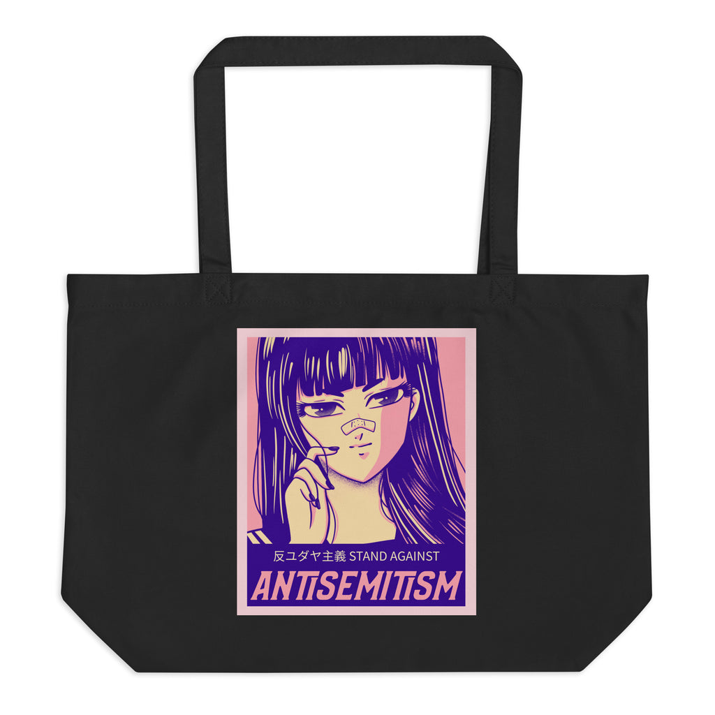 Anime Hero | Antisemitism | Large Organic Tote Bag
