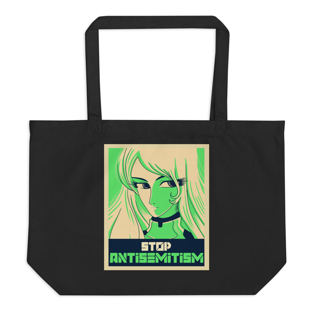 Anime Hero | Antisemitism | Large Organic Tote Bag Jouparty