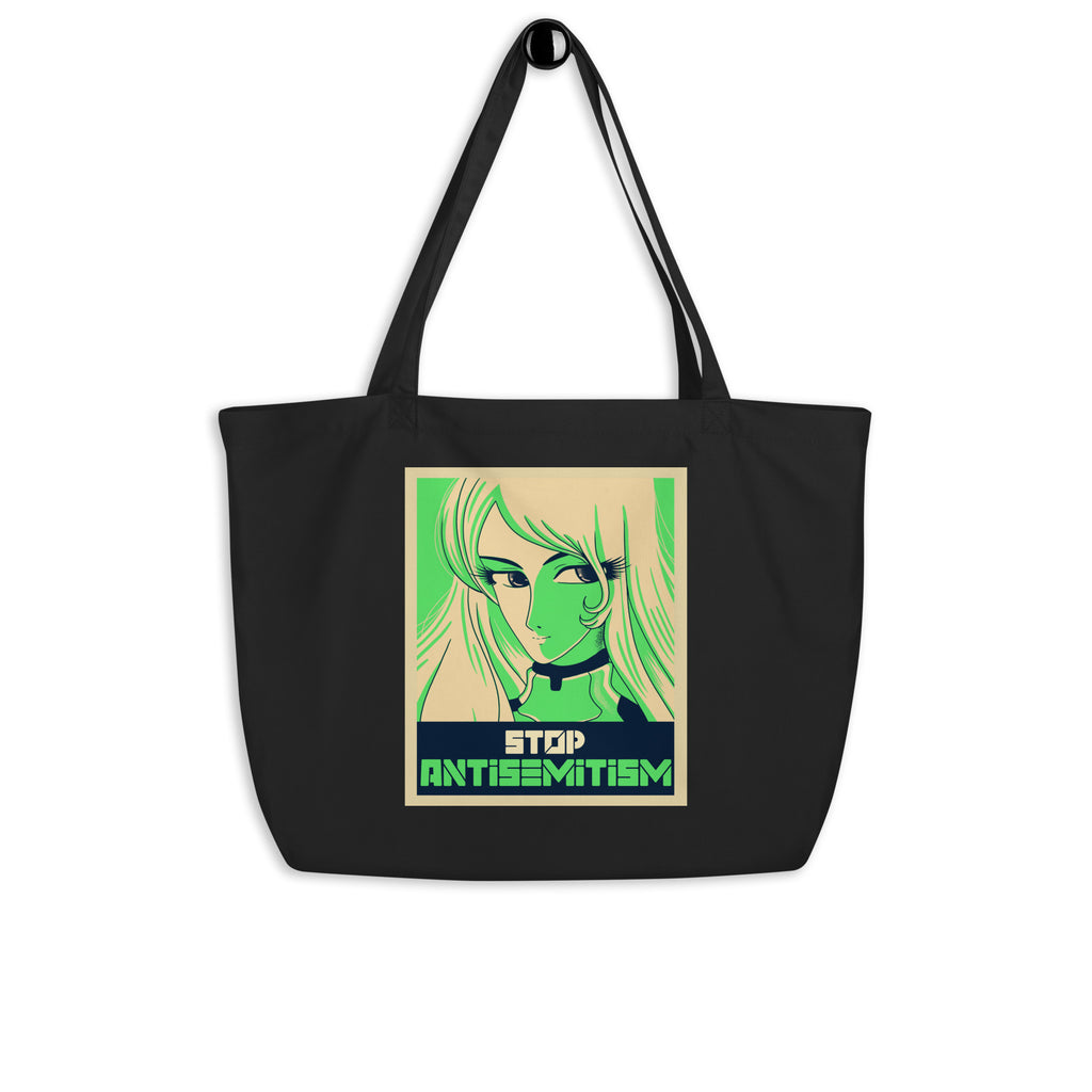Anime Hero | Antisemitism | Large Organic Tote Bag Jouparty