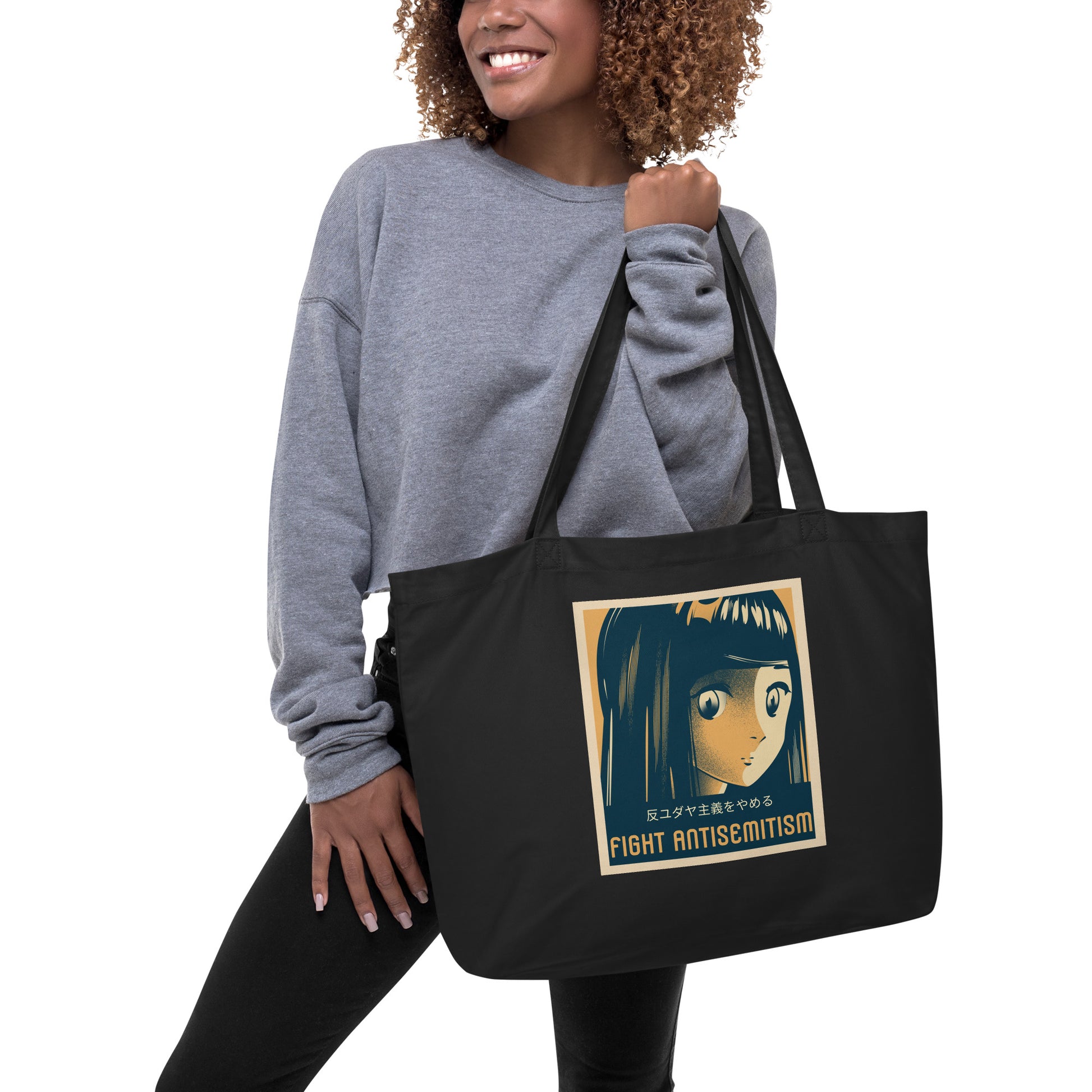 Anime Hero | Antisemitism | Large Organic Tote Bag