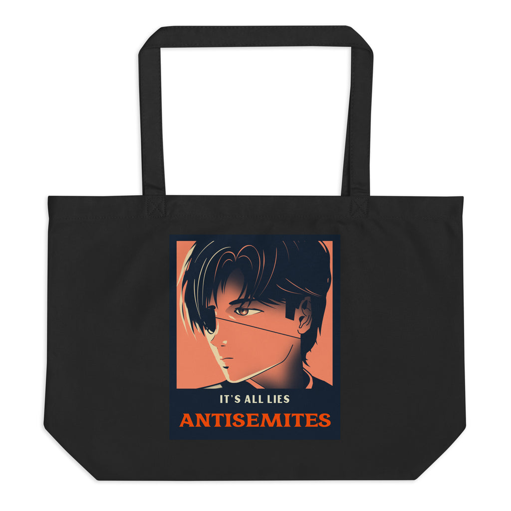Anime Hero | Antisemitism | Large Organic Tote Bag Jouparty