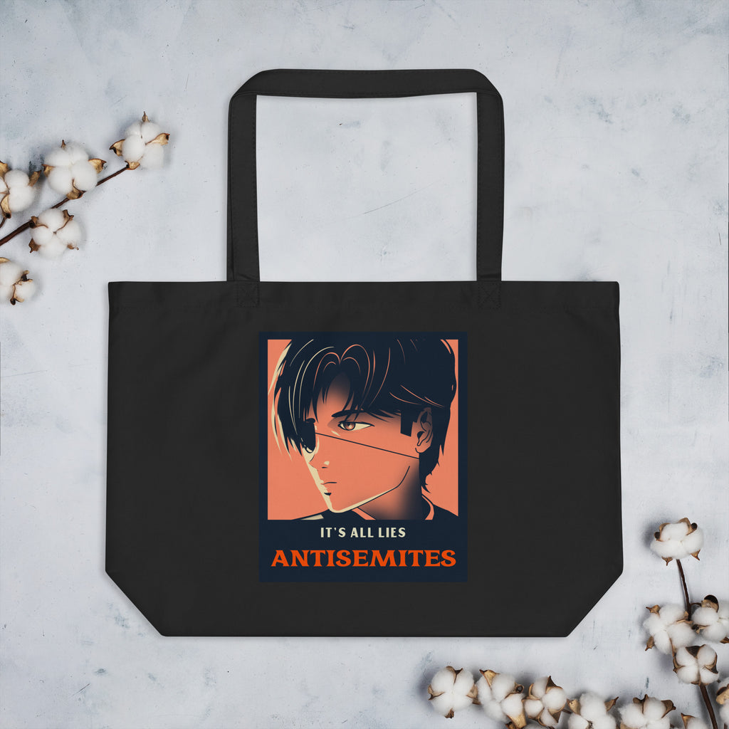 Anime Hero | Antisemitism | Large Organic Tote Bag Jouparty