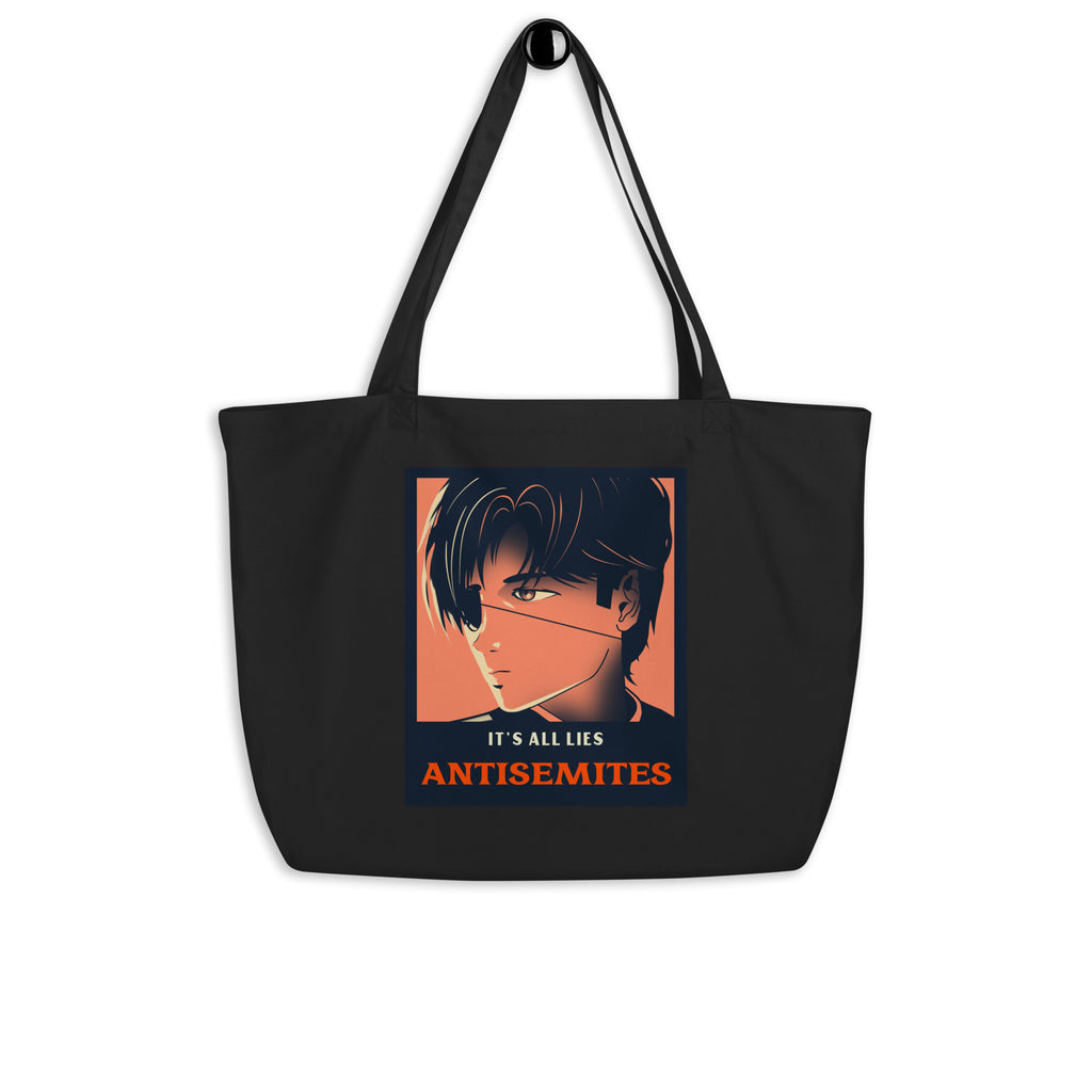 Anime Hero | Antisemitism | Large Organic Tote Bag Jouparty