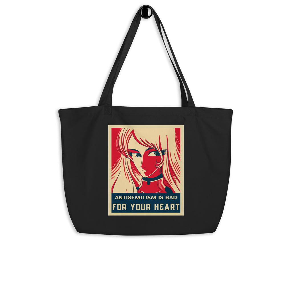 Anime Hero | Antisemitism | Large Organic Tote Bag Jouparty