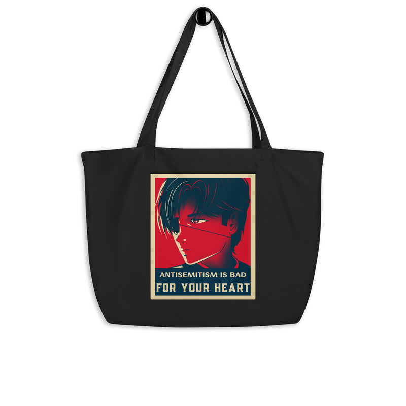 Anime Hero | Antisemitism | Large Organic Tote Bag