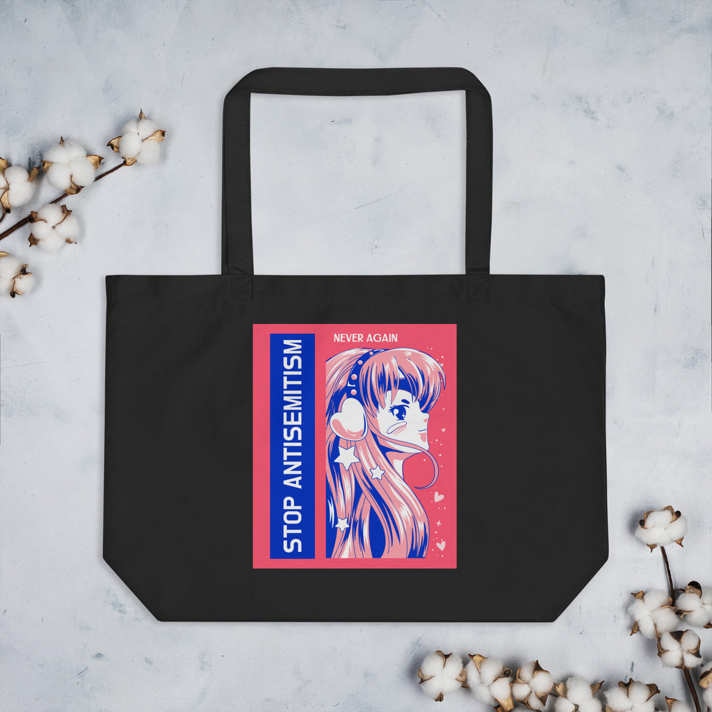 Girl Book | Antisemitism | Large Organic Tote Bag Jouparty
