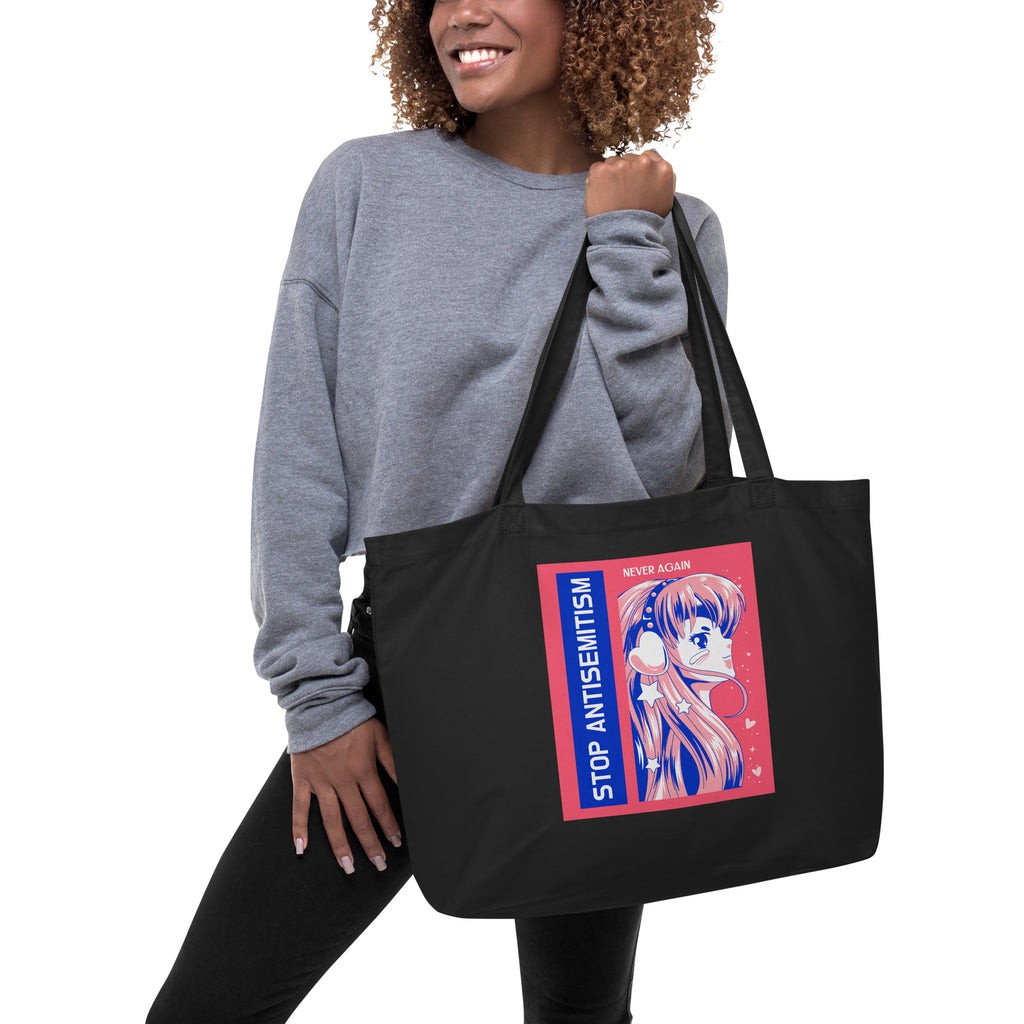 Girl Book | Antisemitism | Large Organic Tote Bag Jouparty