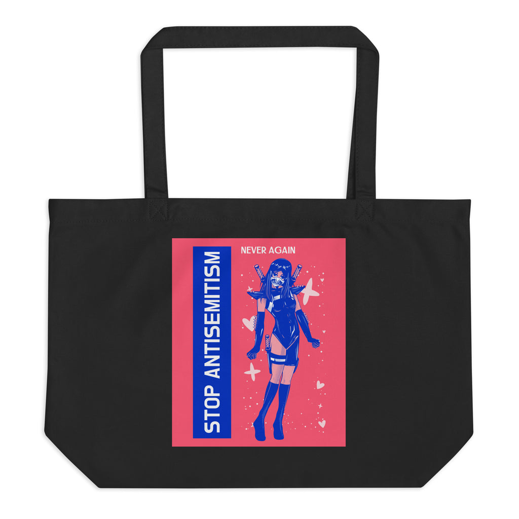Girl Book | Antisemitism | Large Organic Tote Bag