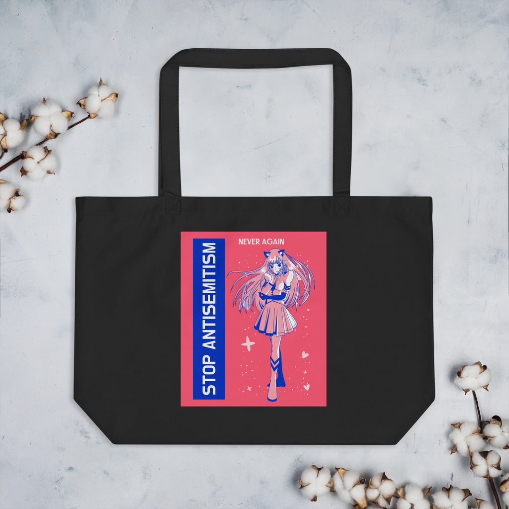 Girl Book | Antisemitism | Large Organic Tote Bag Jouparty