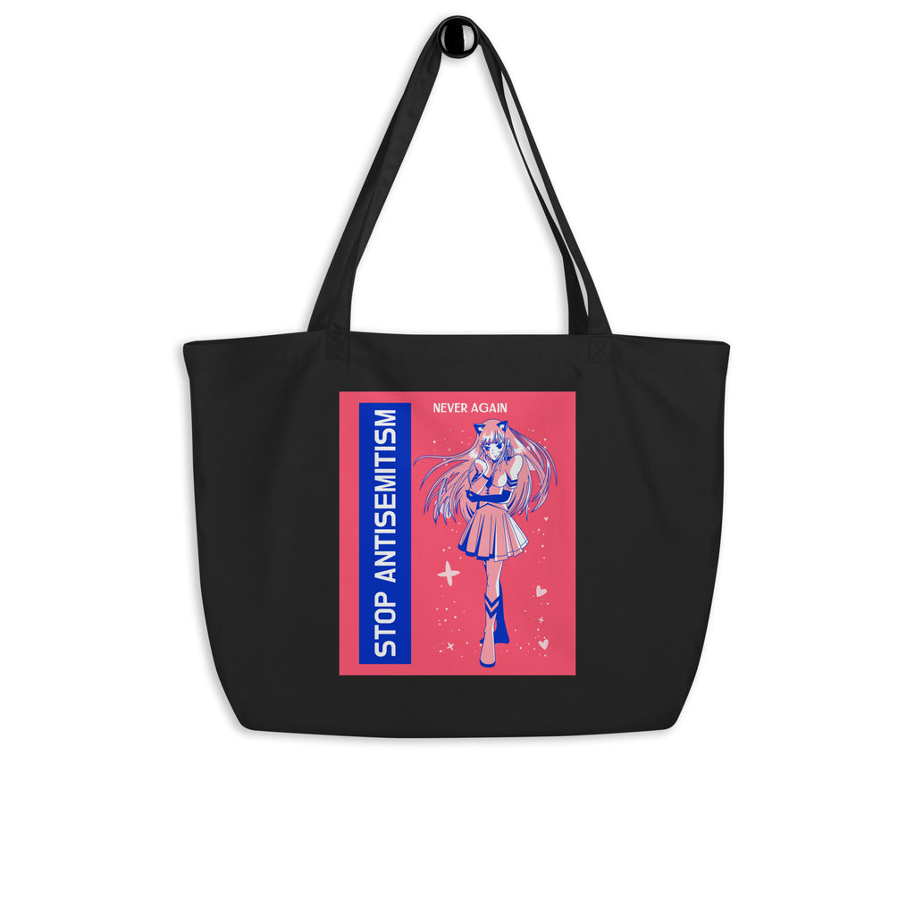 Girl Book | Antisemitism | Large Organic Tote Bag Jouparty