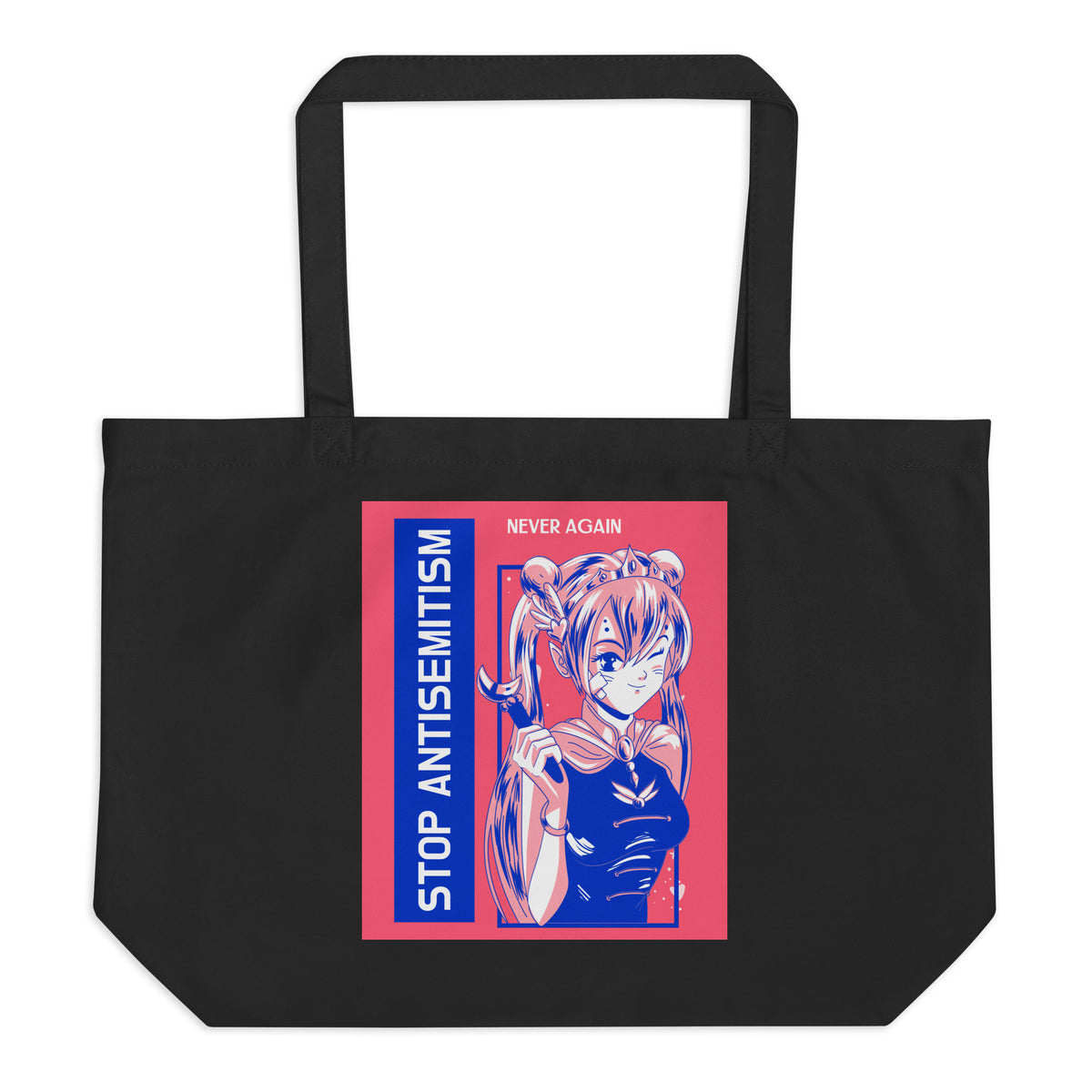 Girl Book | Antisemitism | Large Organic Tote Bag Jouparty