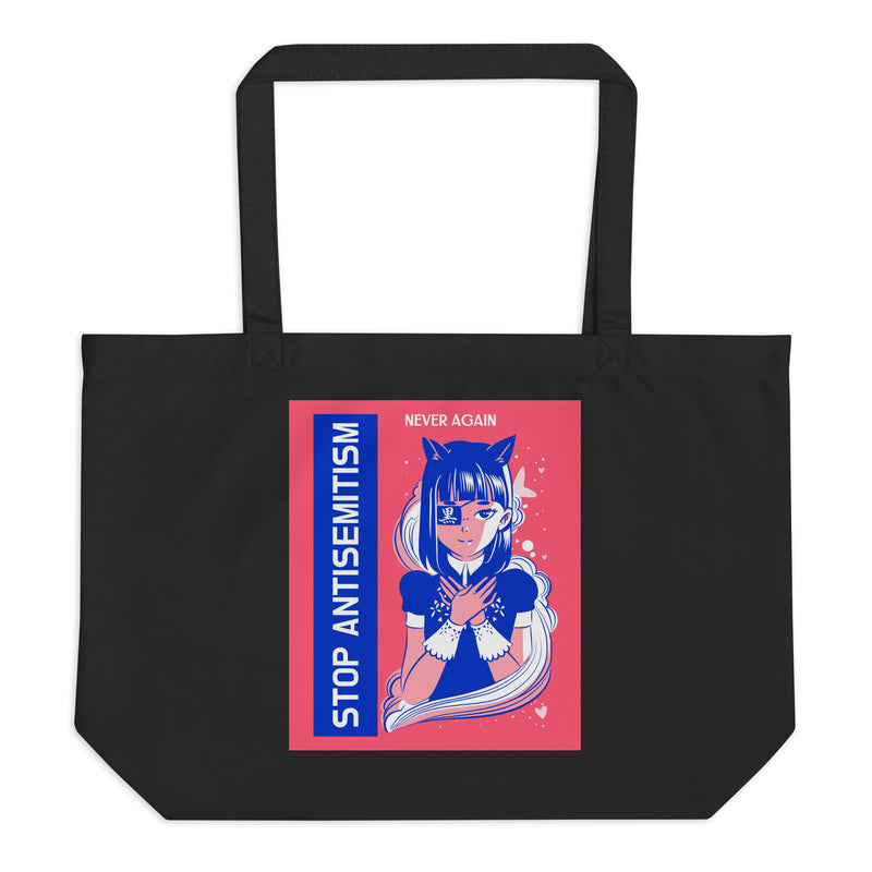Girl Book | Antisemitism | Large Organic Tote Bag