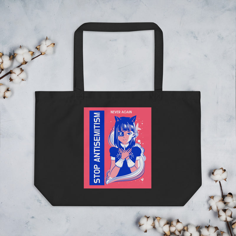 Girl Book | Antisemitism | Large Organic Tote Bag