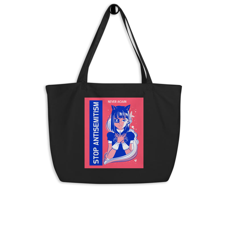 Girl Book | Antisemitism | Large Organic Tote Bag