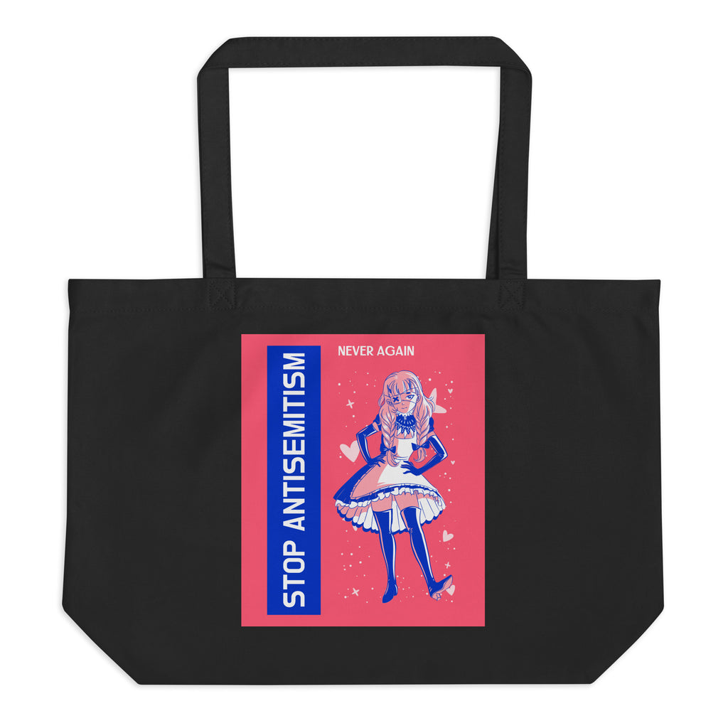 Girl Book | Antisemitism | Large Organic Tote Bag Jouparty