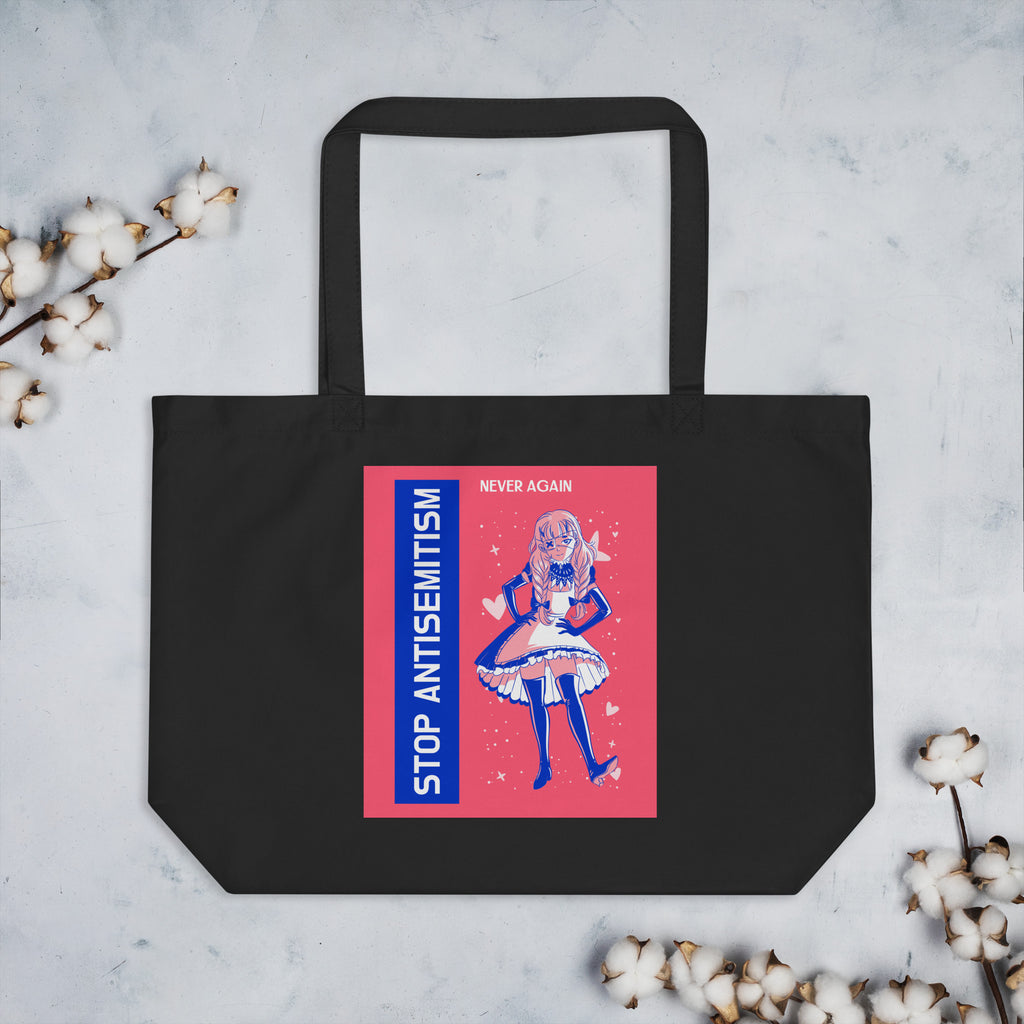 Girl Book | Antisemitism | Large Organic Tote Bag Jouparty