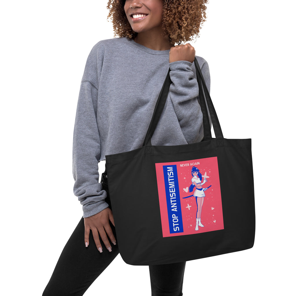 Girl Book | Antisemitism | Large Organic Tote Bag