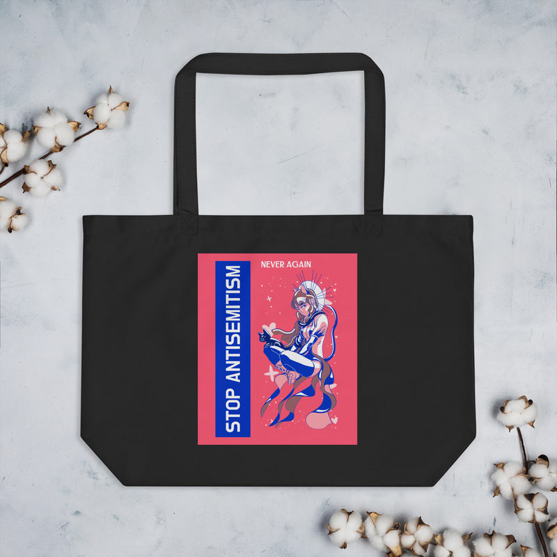 Girl Book | Antisemitism | Large Organic Tote Bag