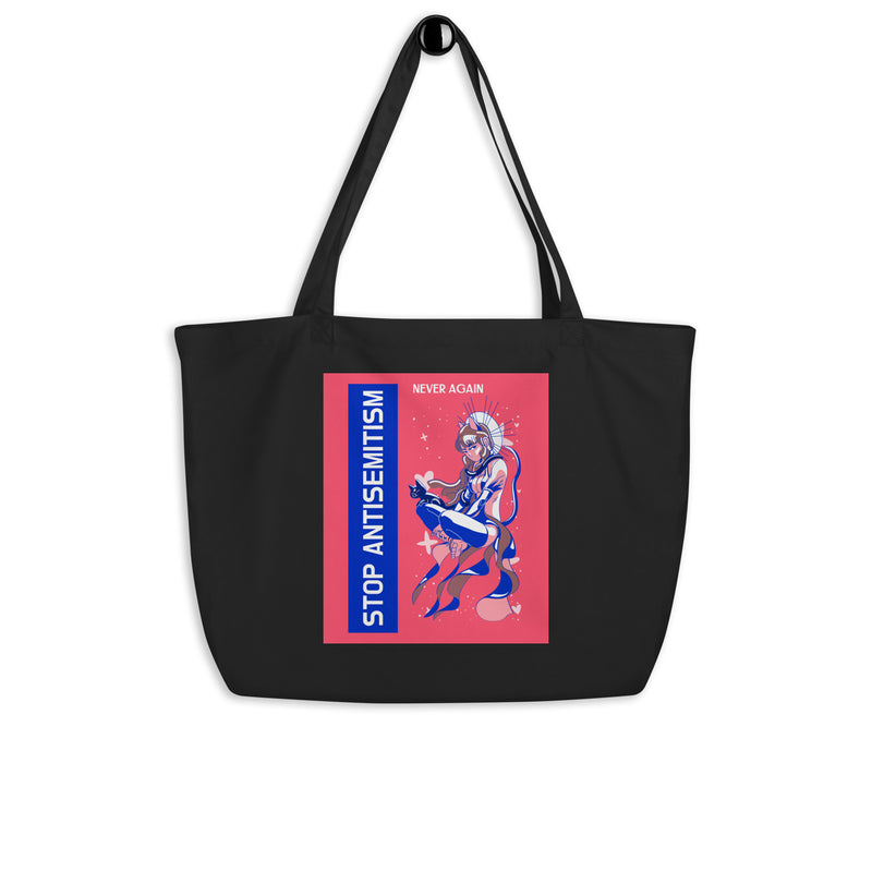 Girl Book | Antisemitism | Large Organic Tote Bag