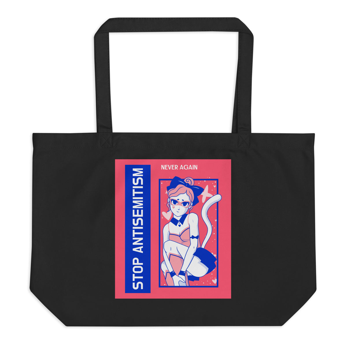 Girl Book | Antisemitism | Large Organic Tote Bag Jouparty