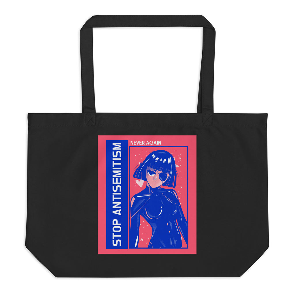 Girl Book | Antisemitism | Large Organic Tote Bag